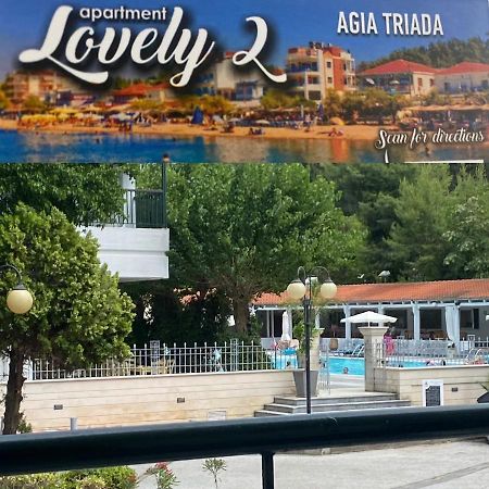 Lovely 2-Bedroom Appartement With Free Parking Agía Triás Exterior foto